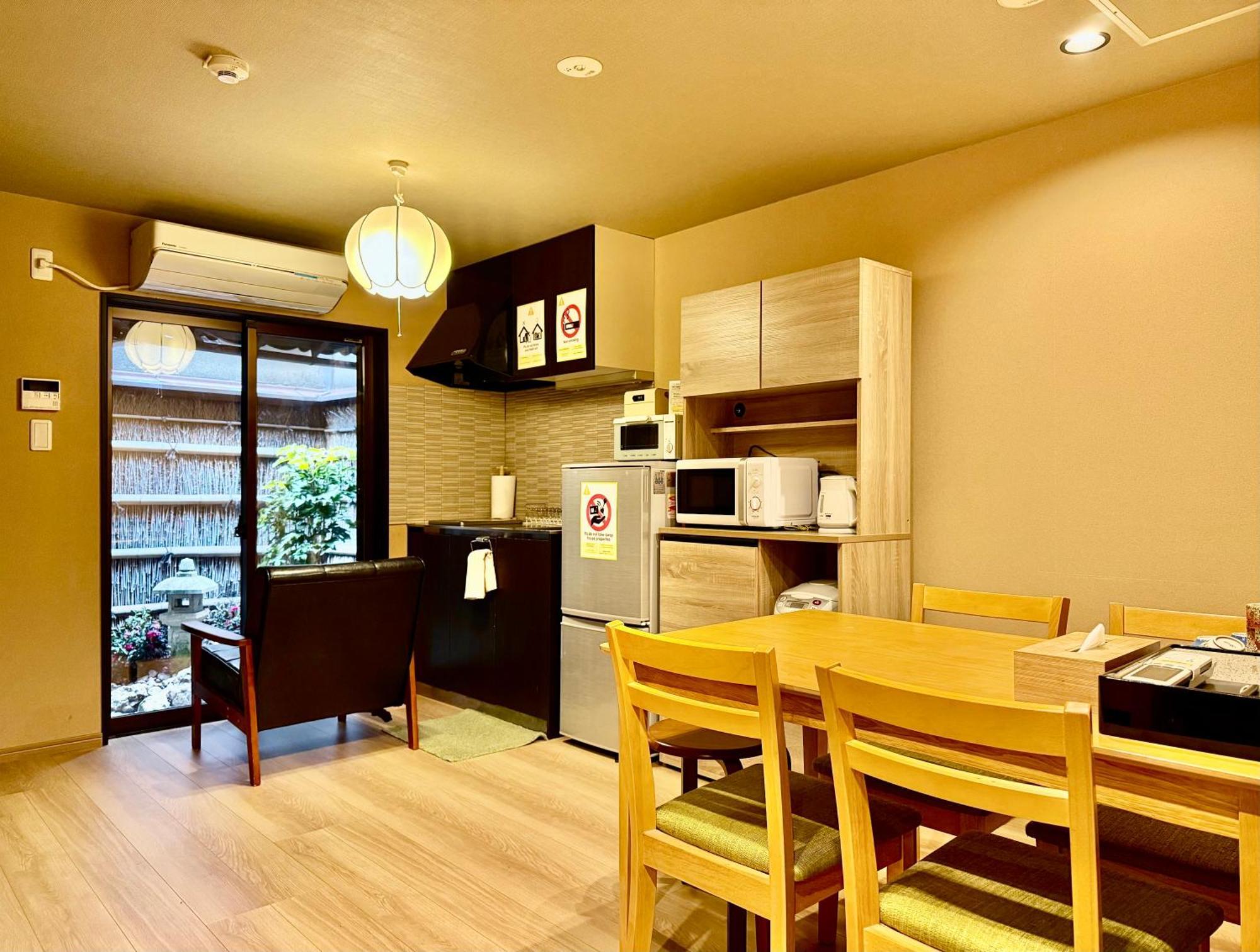 京宿日和 聚楽 Hiyori Juraku Kyoto Extérieur photo