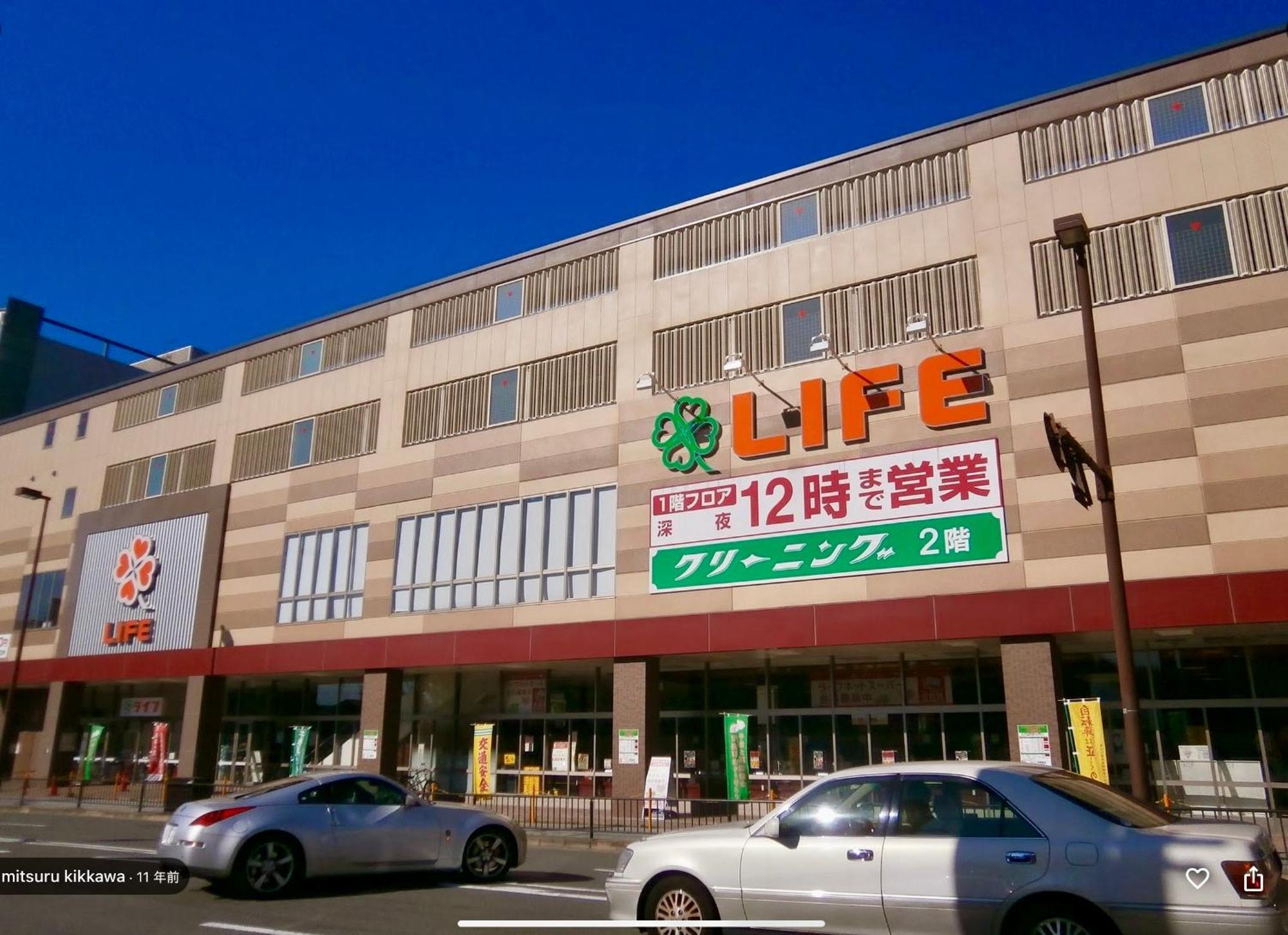 京宿日和 聚楽 Hiyori Juraku Kyoto Extérieur photo