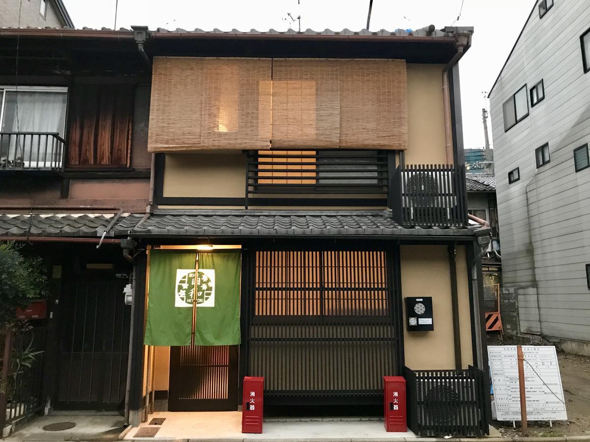 京宿日和 聚楽 Hiyori Juraku Kyoto Extérieur photo