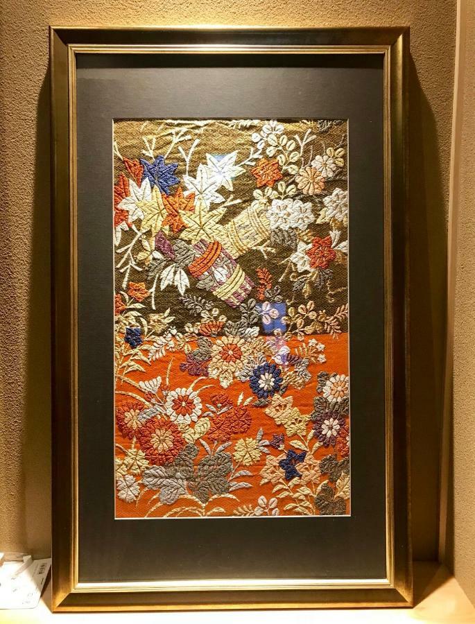 京宿日和 聚楽 Hiyori Juraku Kyoto Extérieur photo